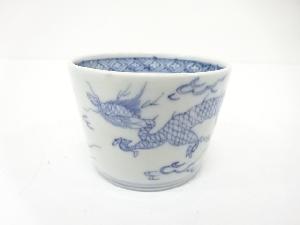 古伊万里　染付　線描き　龍　蕎麦猪口